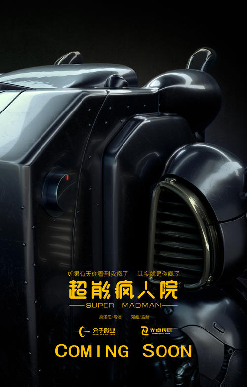 怀卡托理工学院在读证明办理